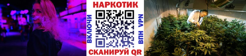 Купить Каннабис Alpha PVP ГАШИШ АМФЕТАМИН COCAIN Меф мяу мяу Асбест