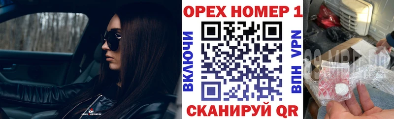 COCAIN Колумбийский  Купить  Асбест 