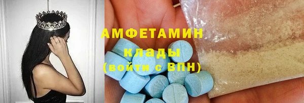 прущие крисы Заволжск