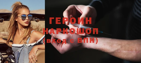 прущие крисы Заволжск