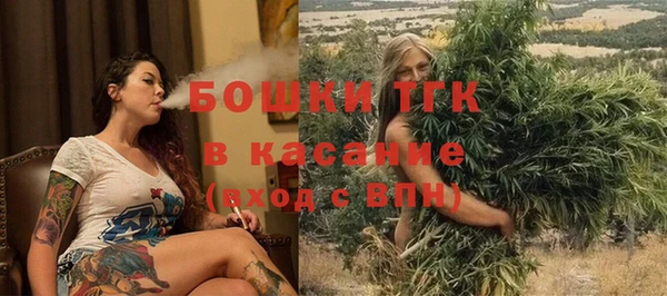 прущие крисы Заволжск
