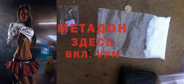 шишки Заволжье