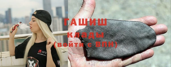 прущие крисы Заволжск