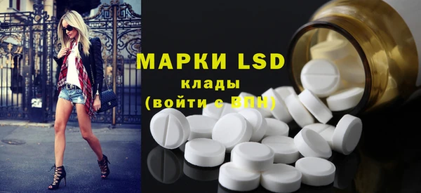 прущие крисы Заволжск